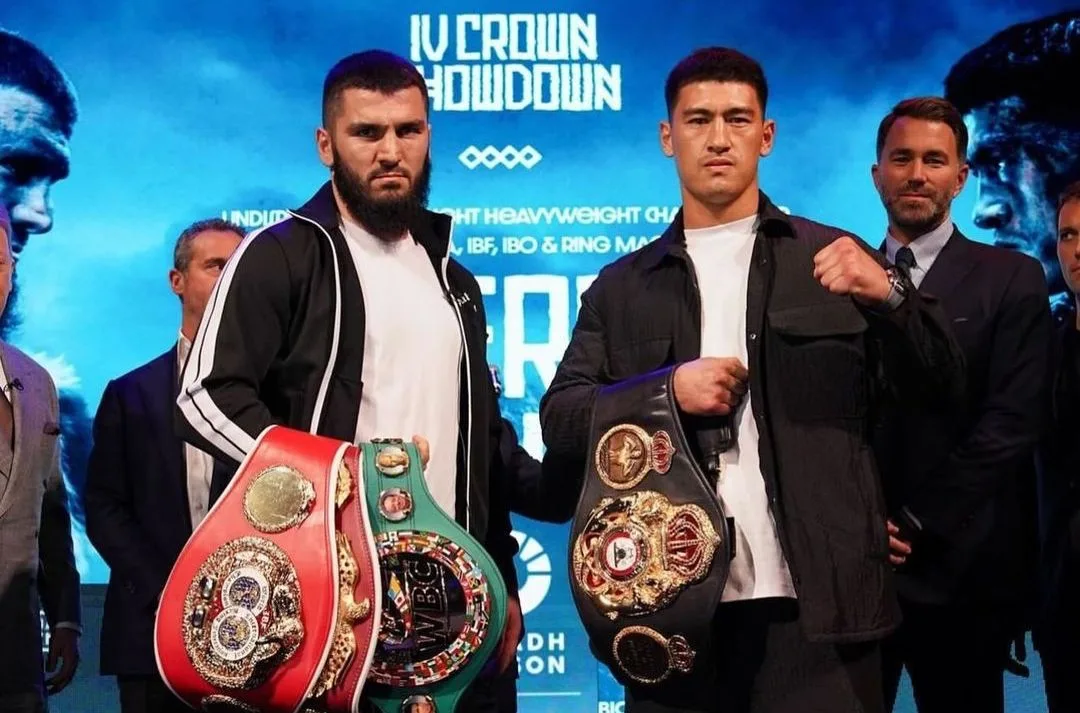 Bivol vs. Beterbiev